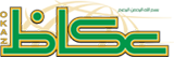 جريدة عكاظ