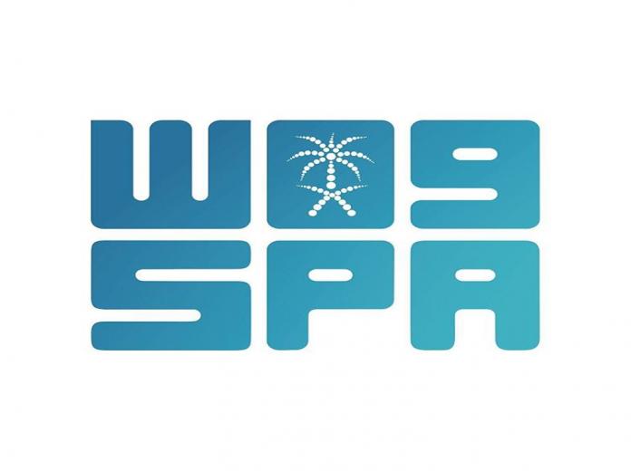 وكالة الأنباء السعودية
